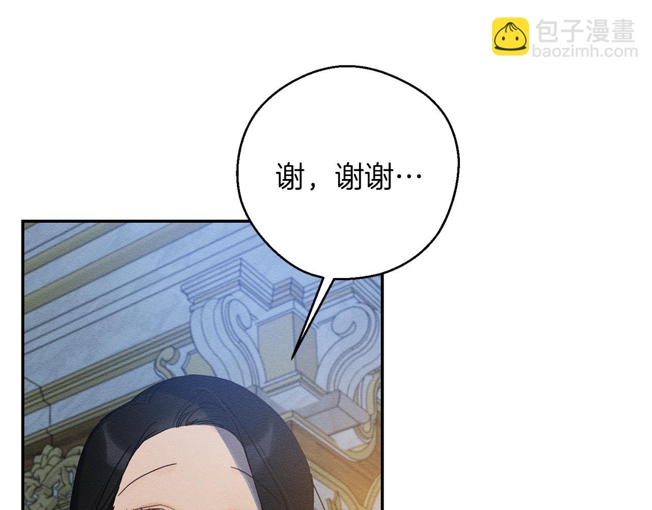 第48话 后悔的一刻100