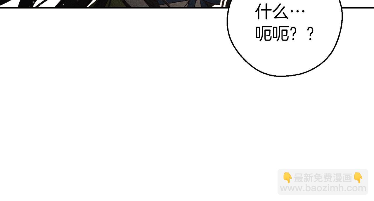 第48话 后悔的一刻115