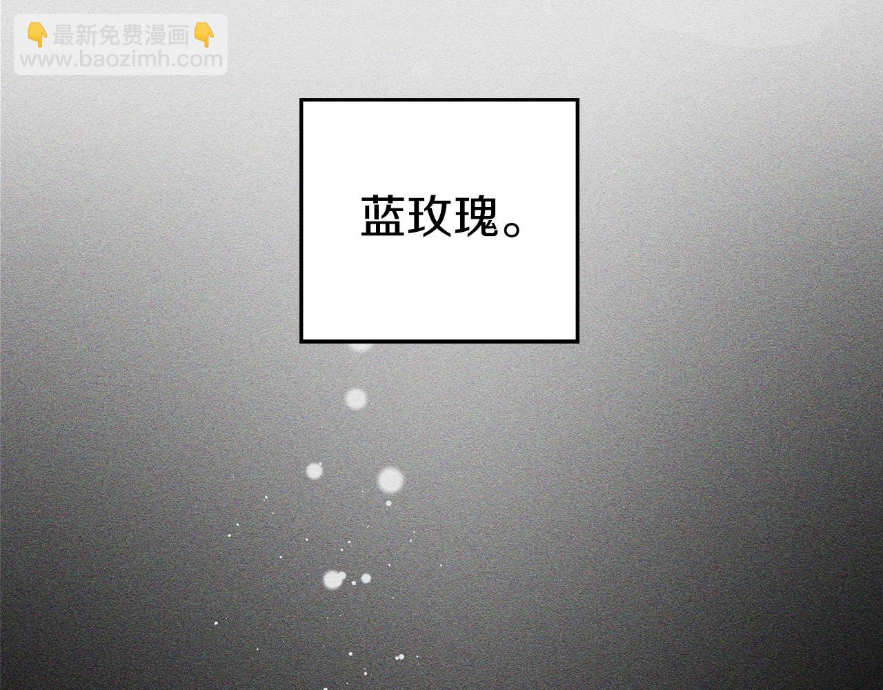 第48话 后悔的一刻127