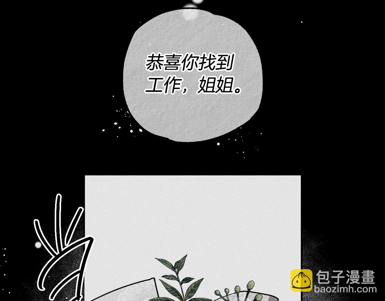 第48话 后悔的一刻129