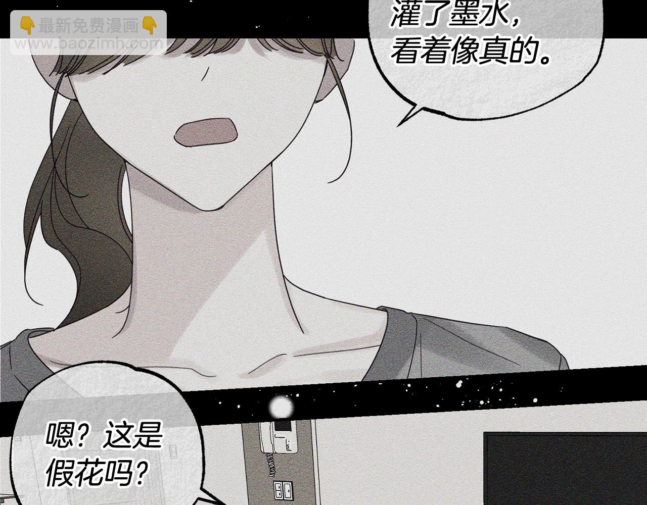第48话 后悔的一刻132