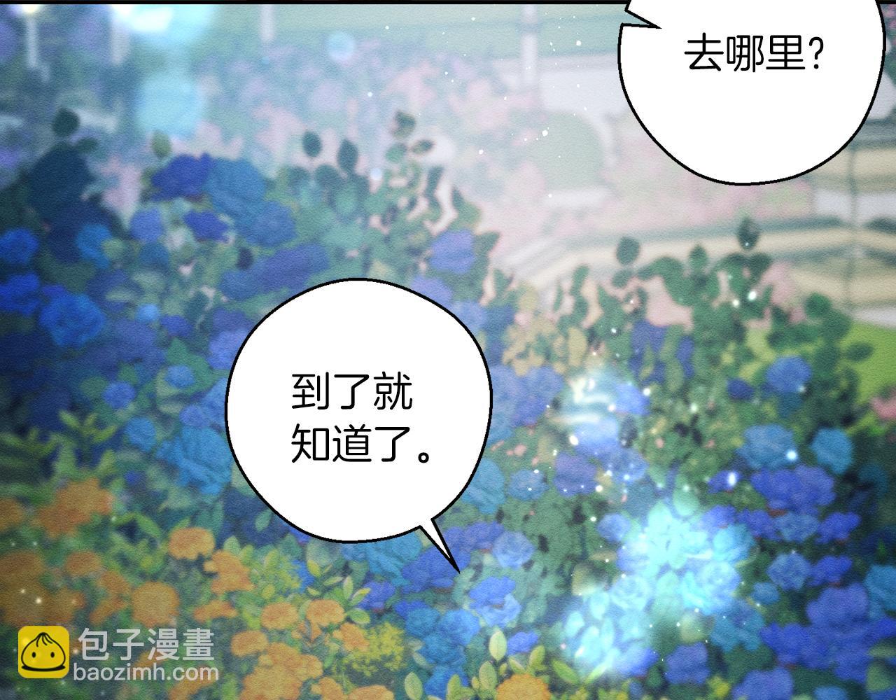 第48话 后悔的一刻146