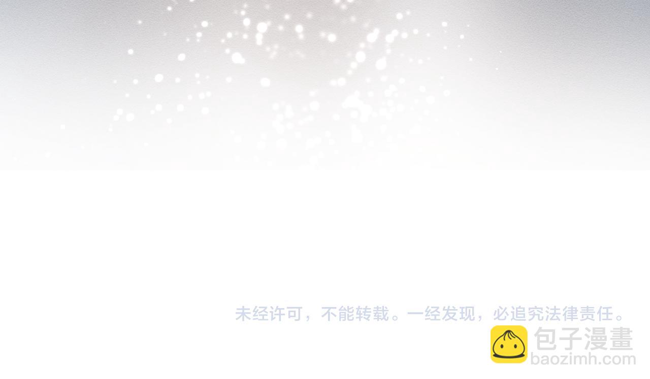 第48话 后悔的一刻151