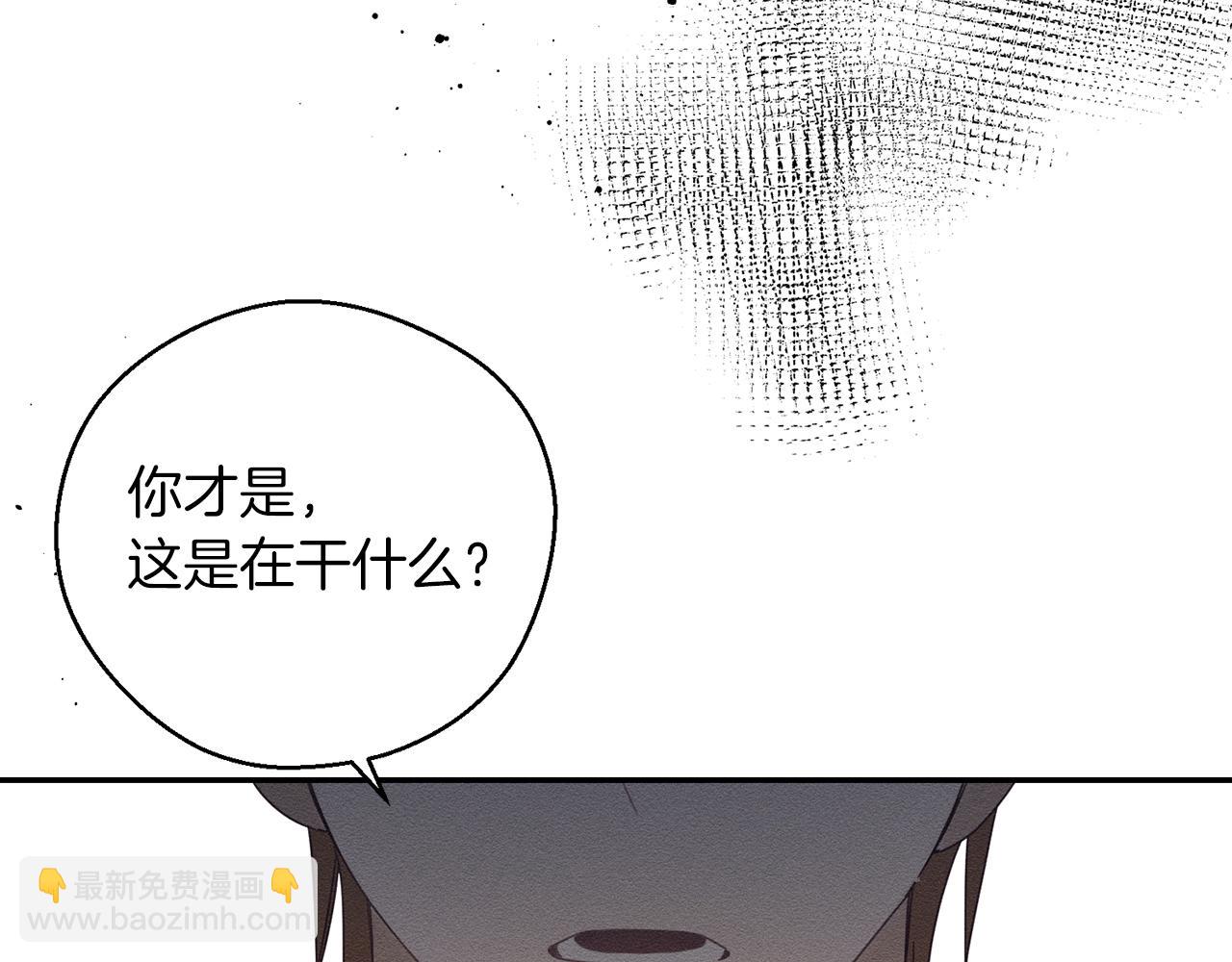 第48话 后悔的一刻22