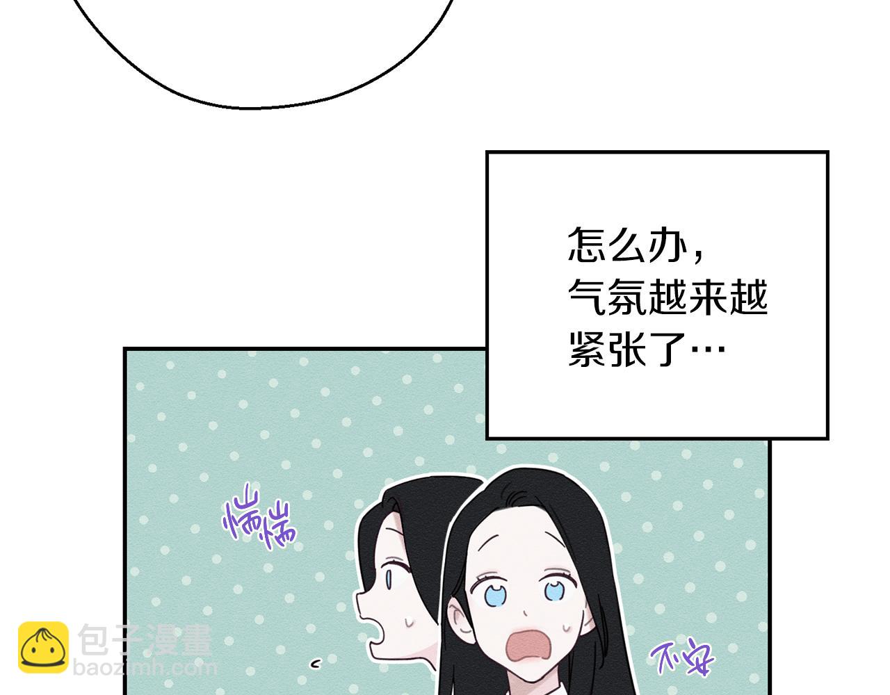 第48话 后悔的一刻28