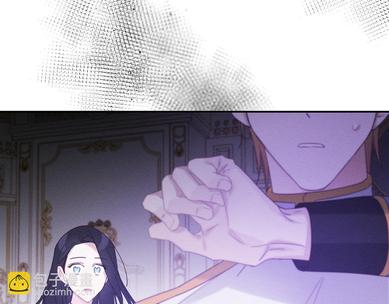 第48话 后悔的一刻47