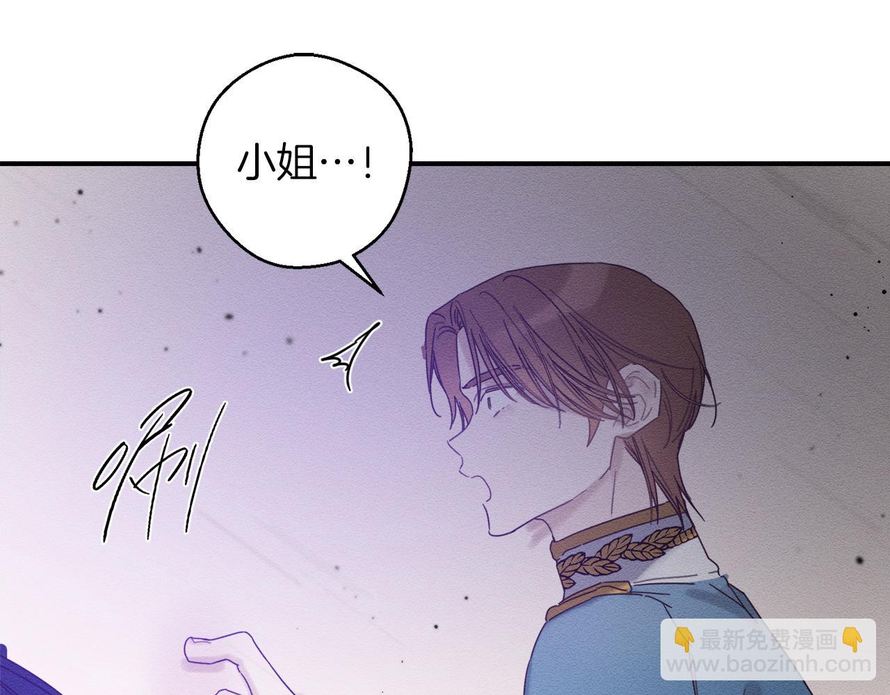 第48话 后悔的一刻54