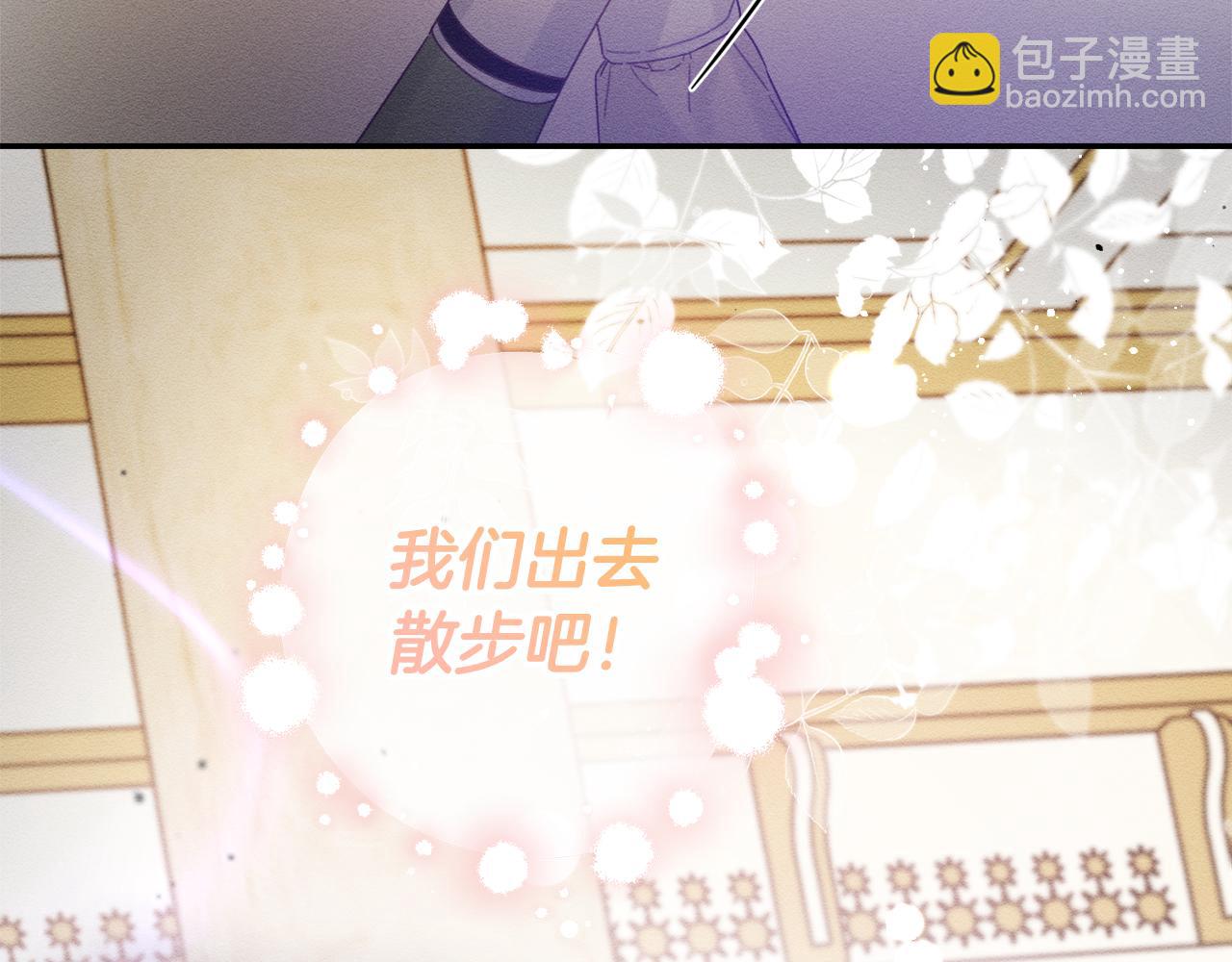 第48话 后悔的一刻65