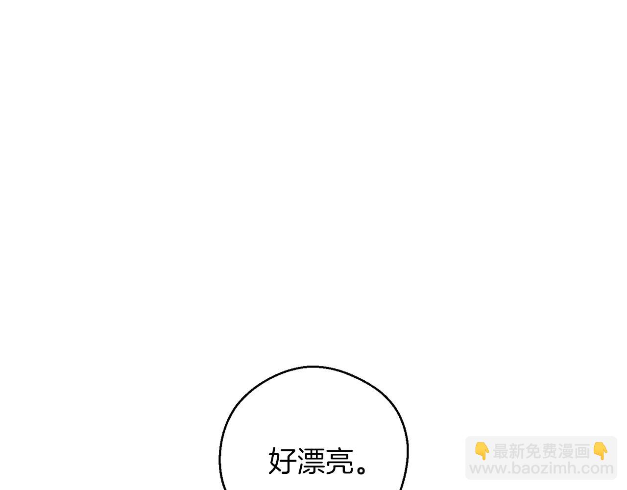 第48话 后悔的一刻85