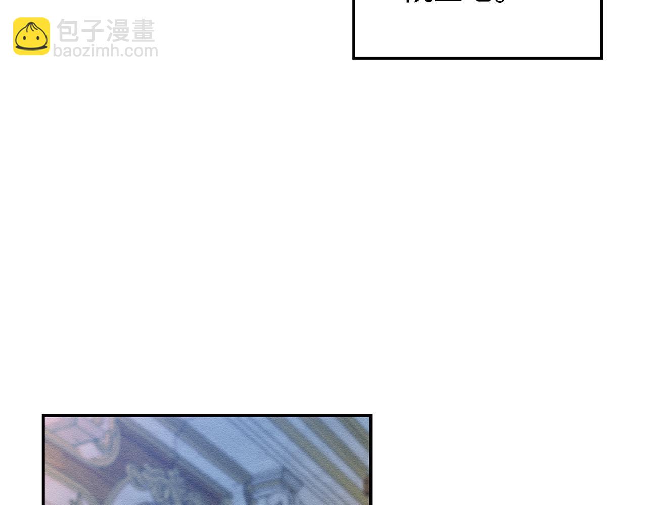 第48话 后悔的一刻90