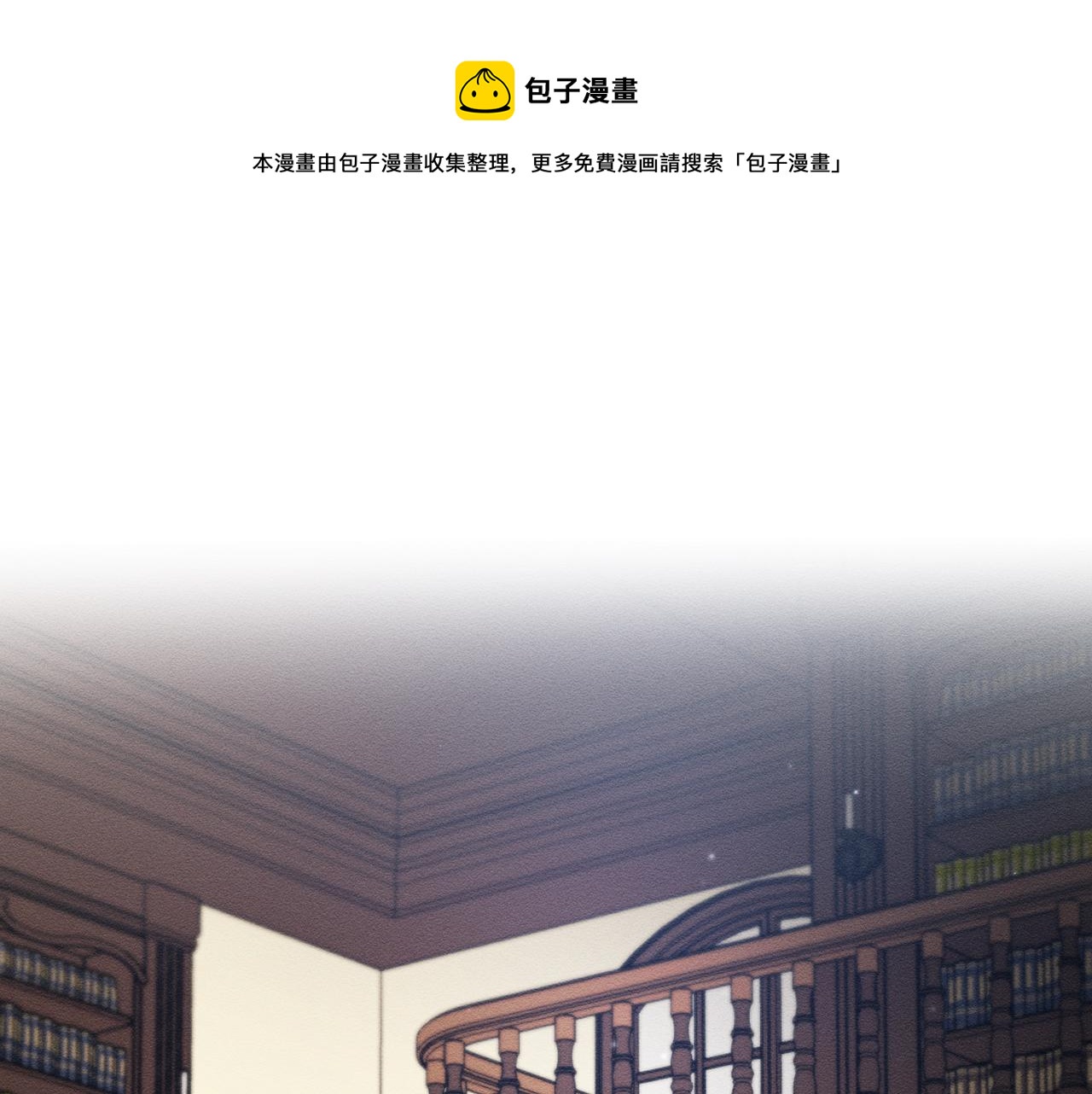 第50话 风筝的回忆0