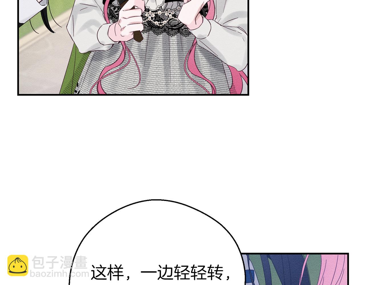 第50话 风筝的回忆150