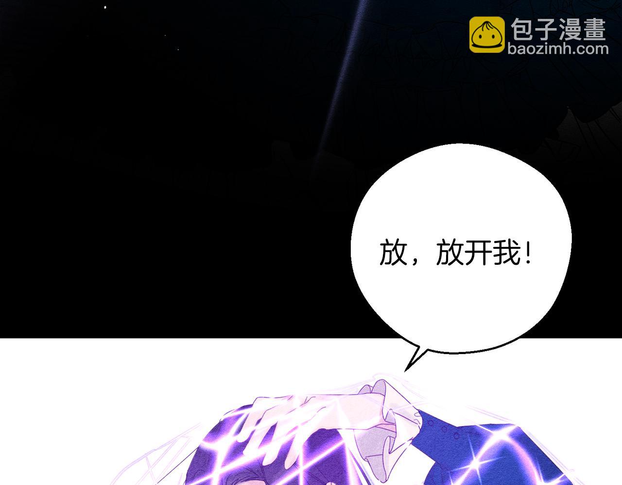 第50话 风筝的回忆86