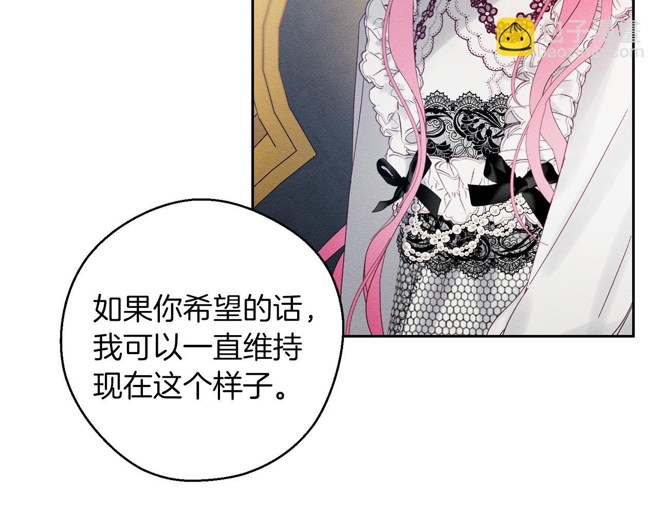 第51话 诅咒101