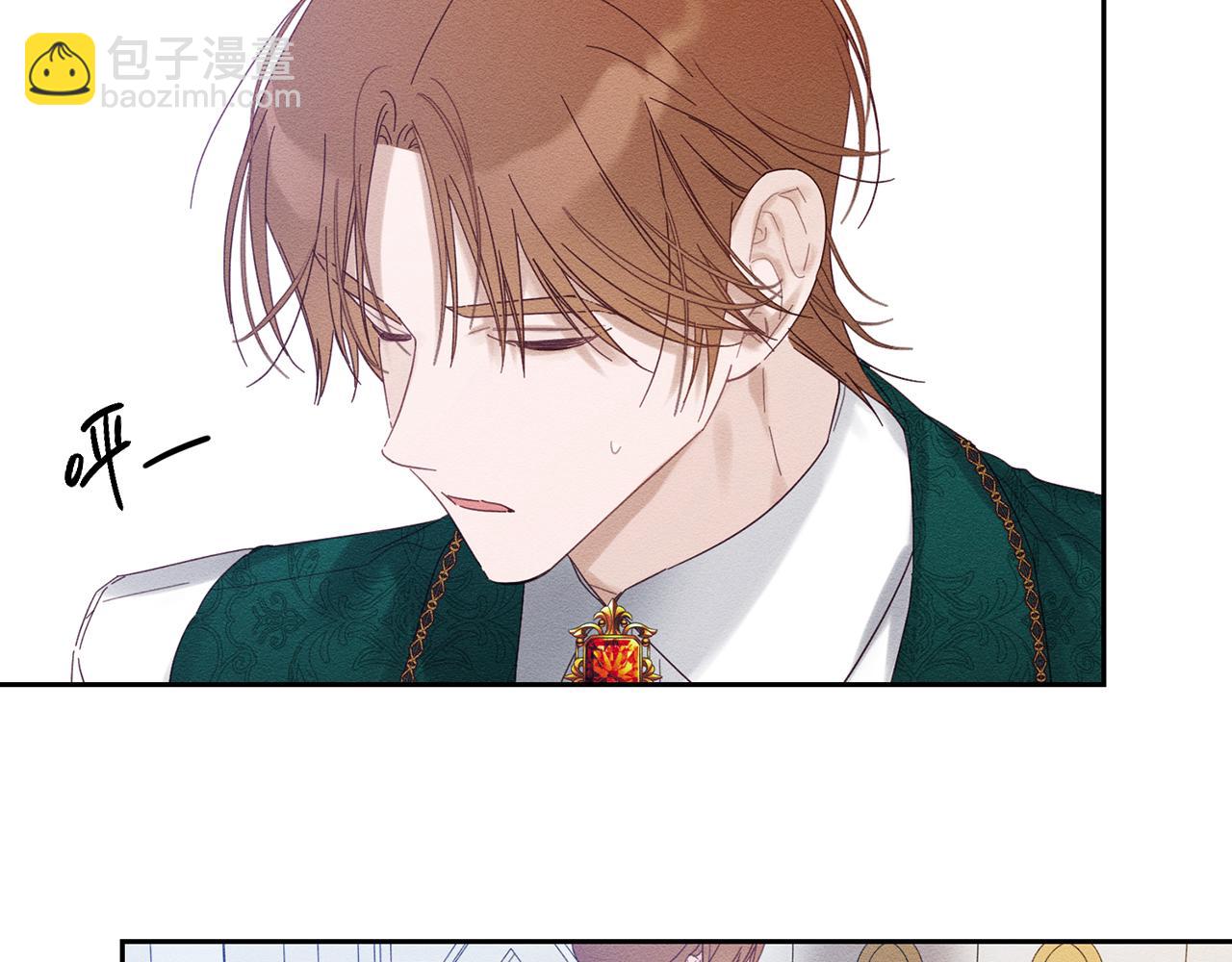 第51话 诅咒146
