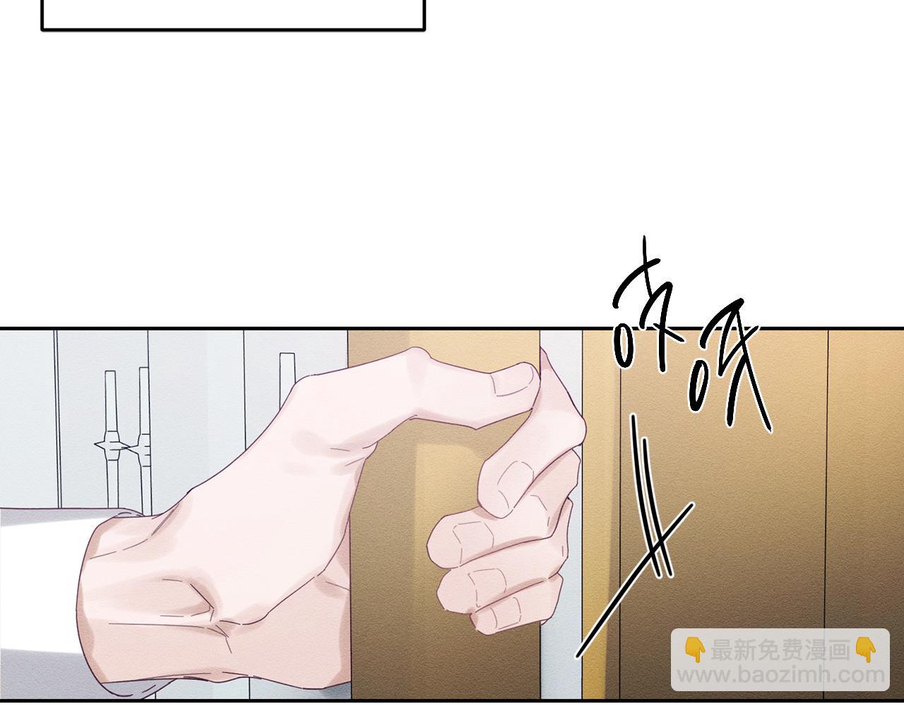 第51话 诅咒148