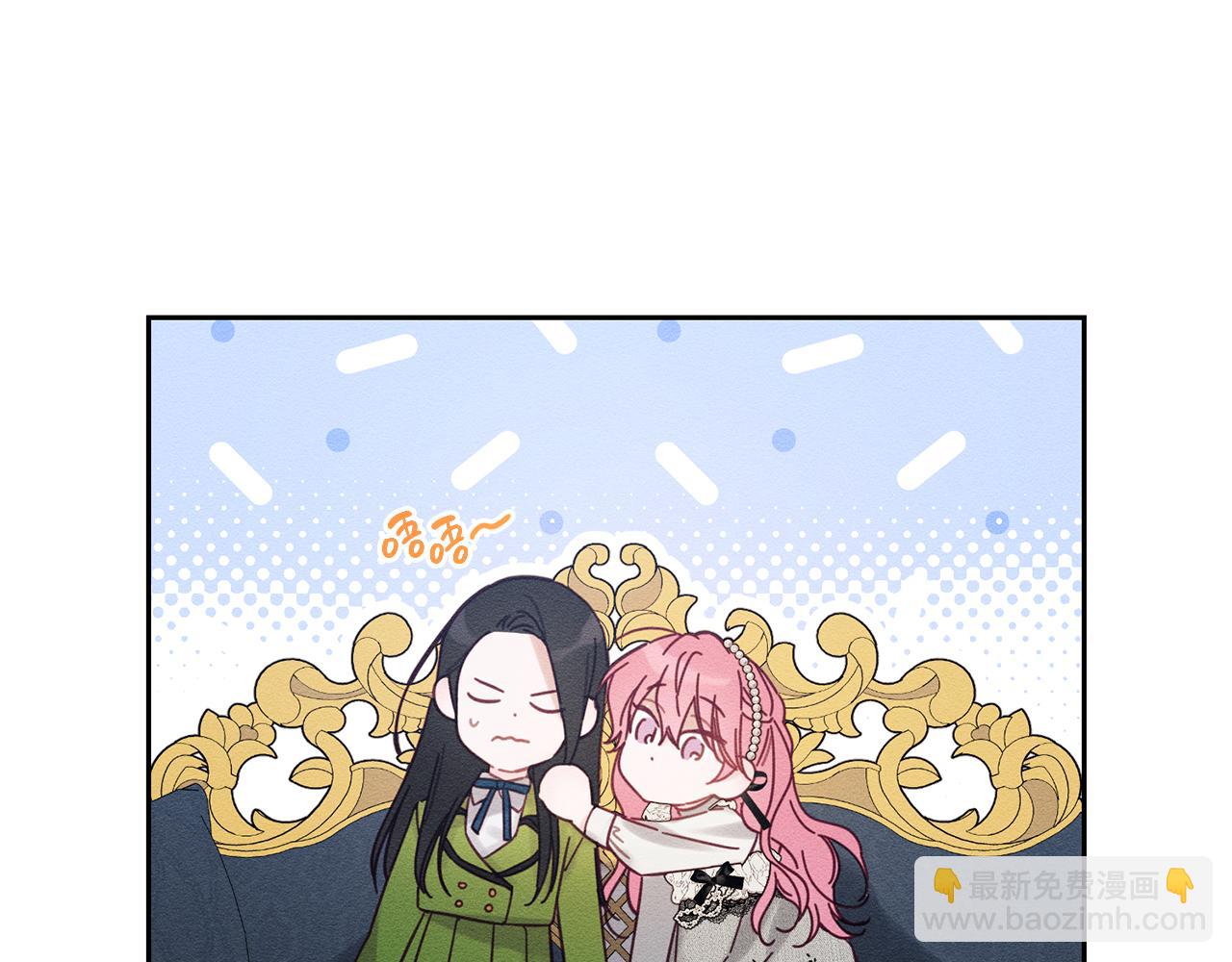 第51话 诅咒168