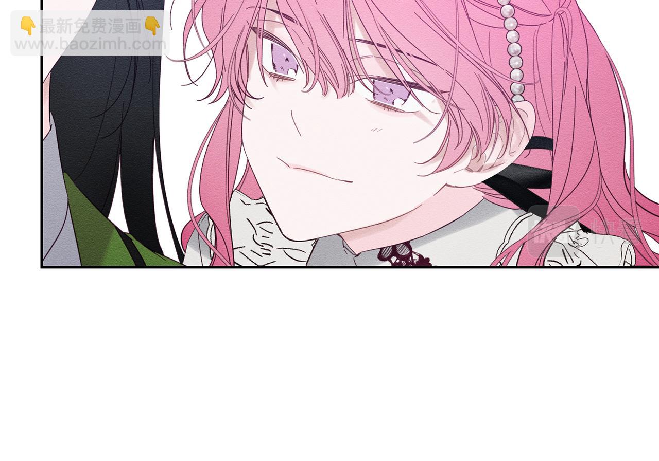 第51话 诅咒170