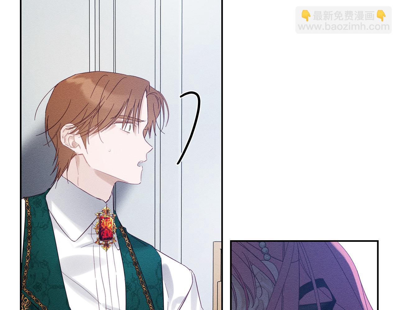 第51话 诅咒172