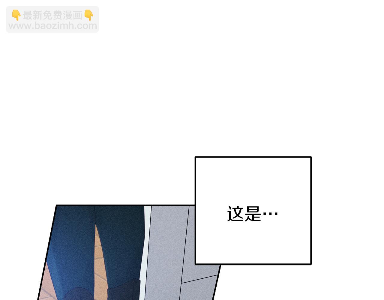 第51话 诅咒182