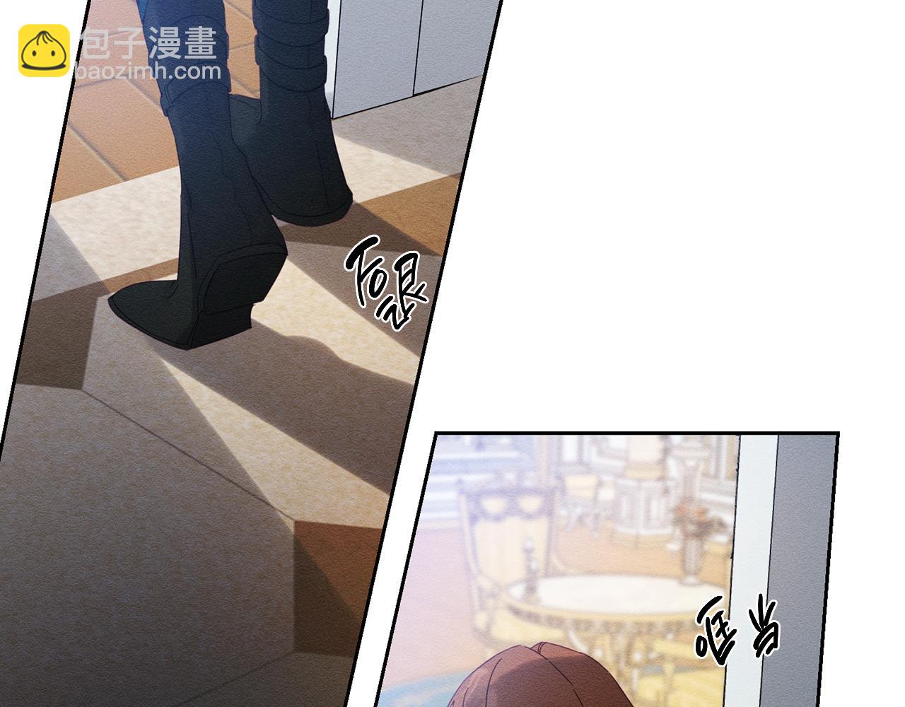 第51话 诅咒183