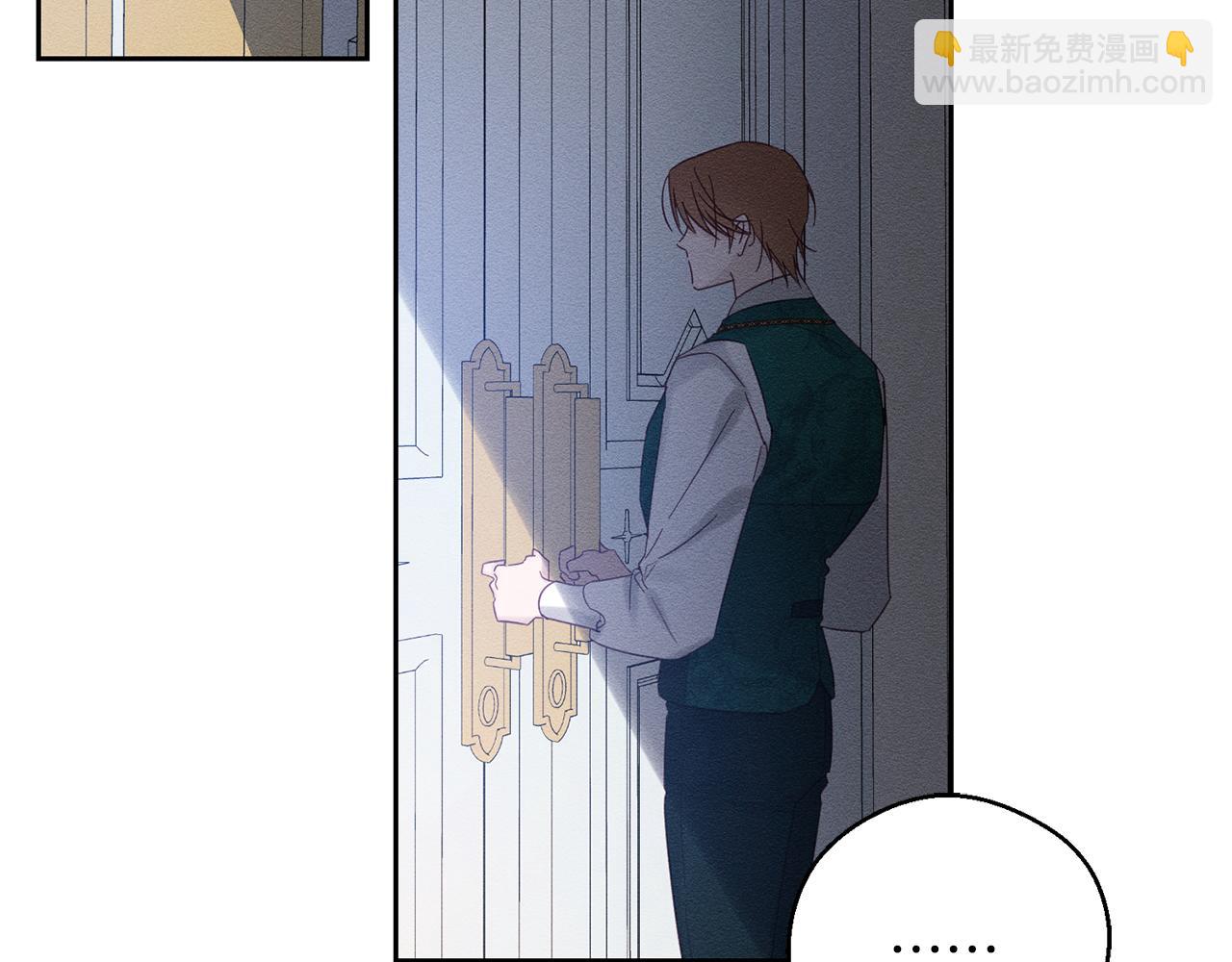 第51话 诅咒192