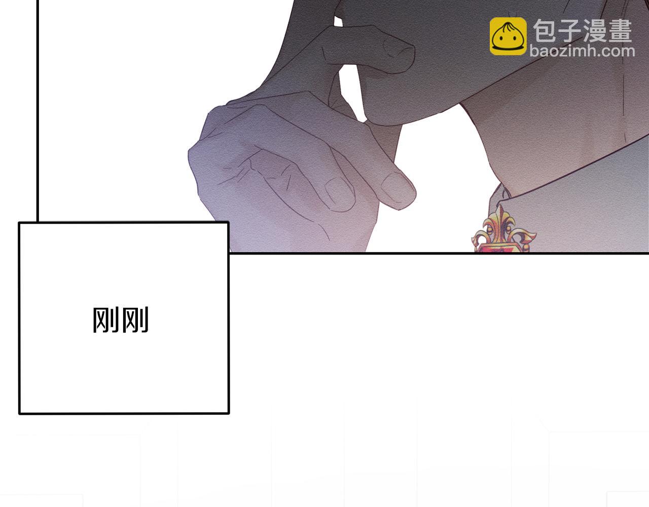 第51话 诅咒194