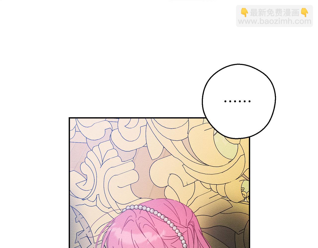 第51话 诅咒33