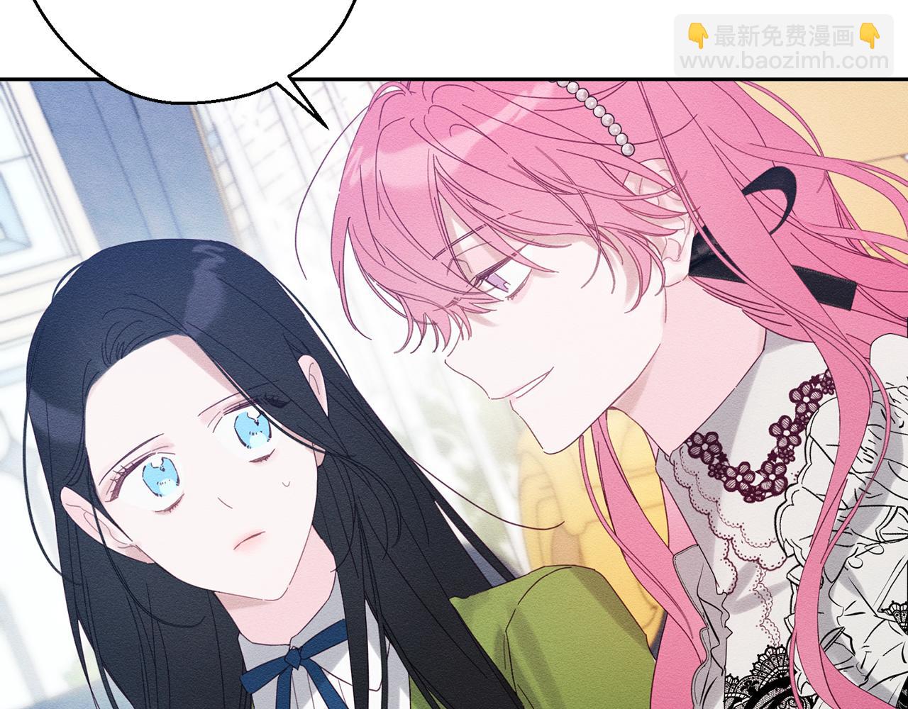 第51话 诅咒50