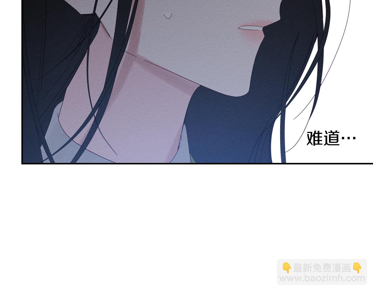 第51话 诅咒56