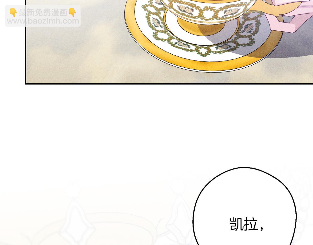 第51话 诅咒63