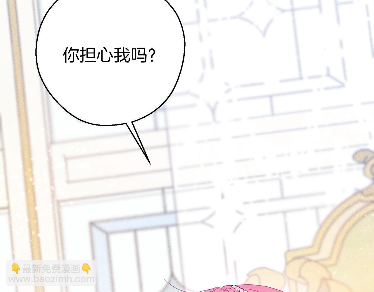 第51话 诅咒65
