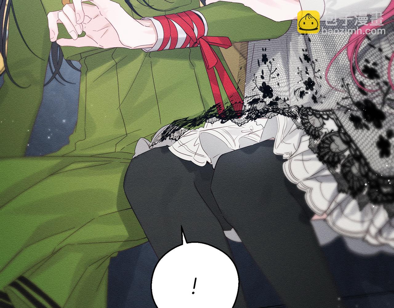 第51话 诅咒67