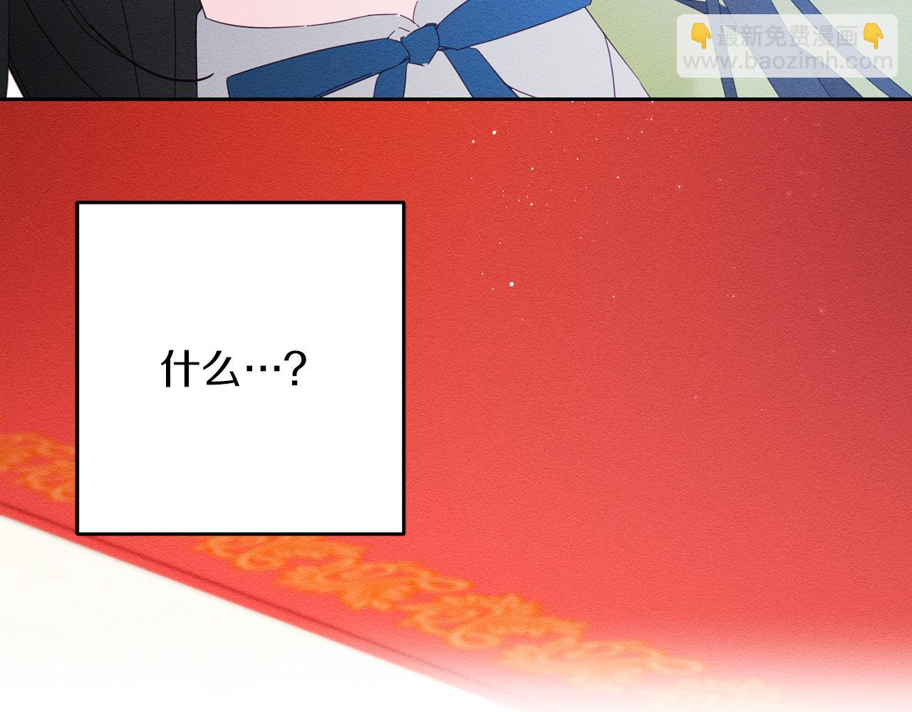 第51话 诅咒77