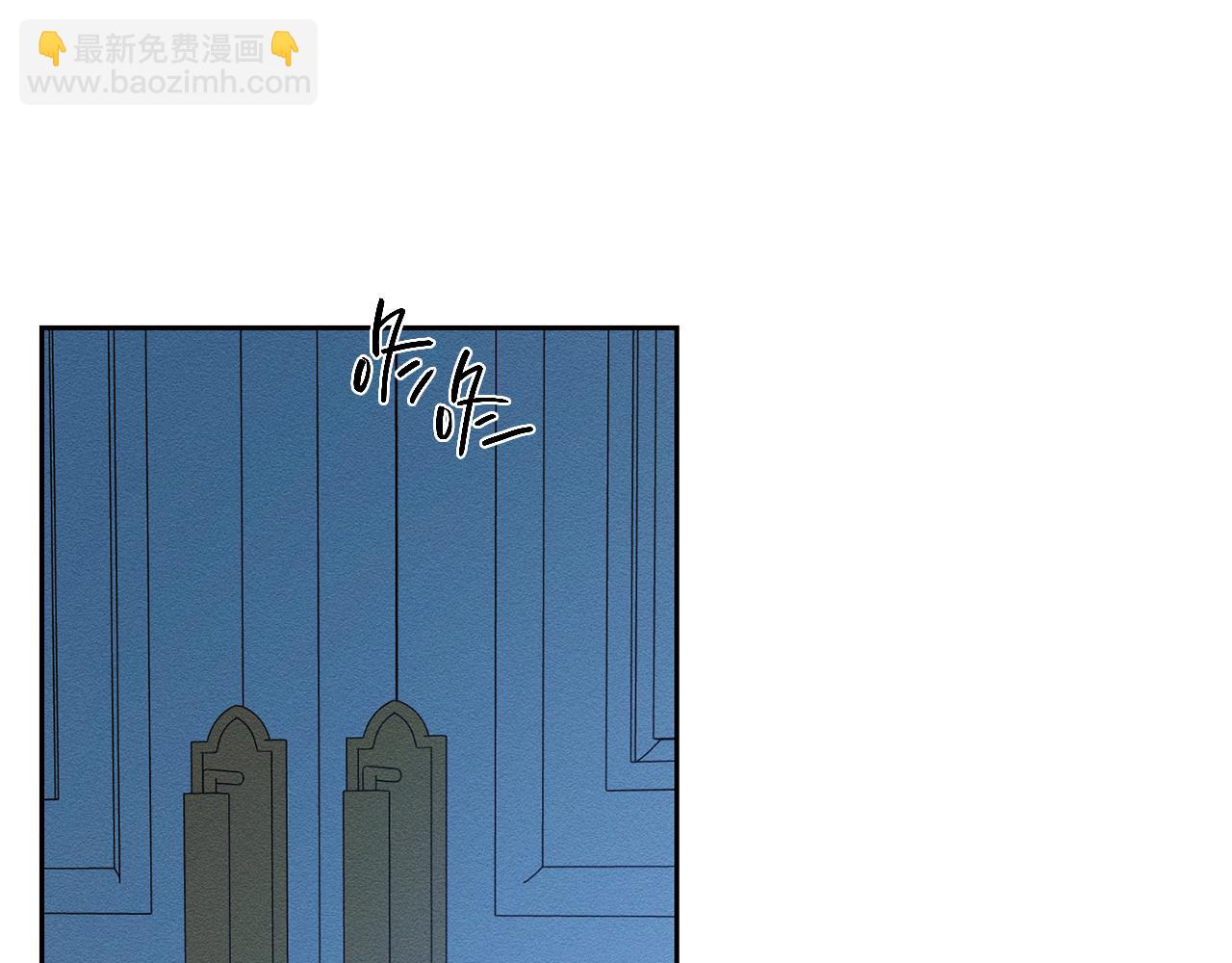 第52话 他不会放过你109