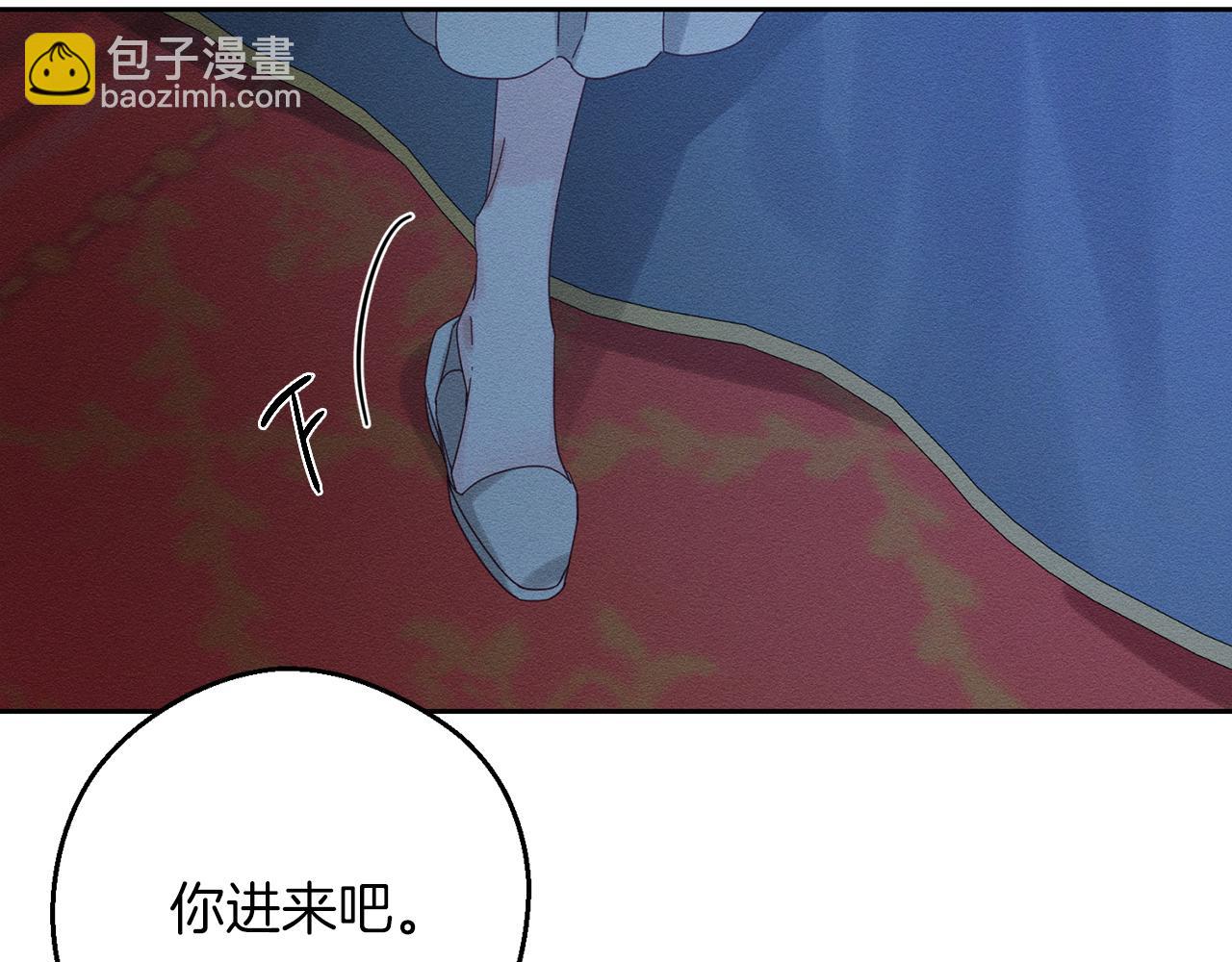 第52话 他不会放过你114