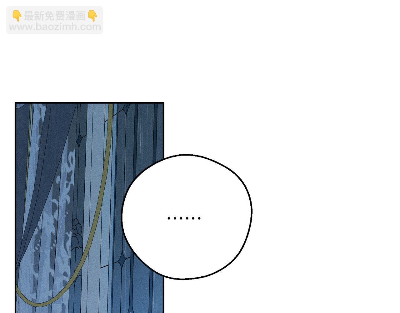 第52话 他不会放过你135