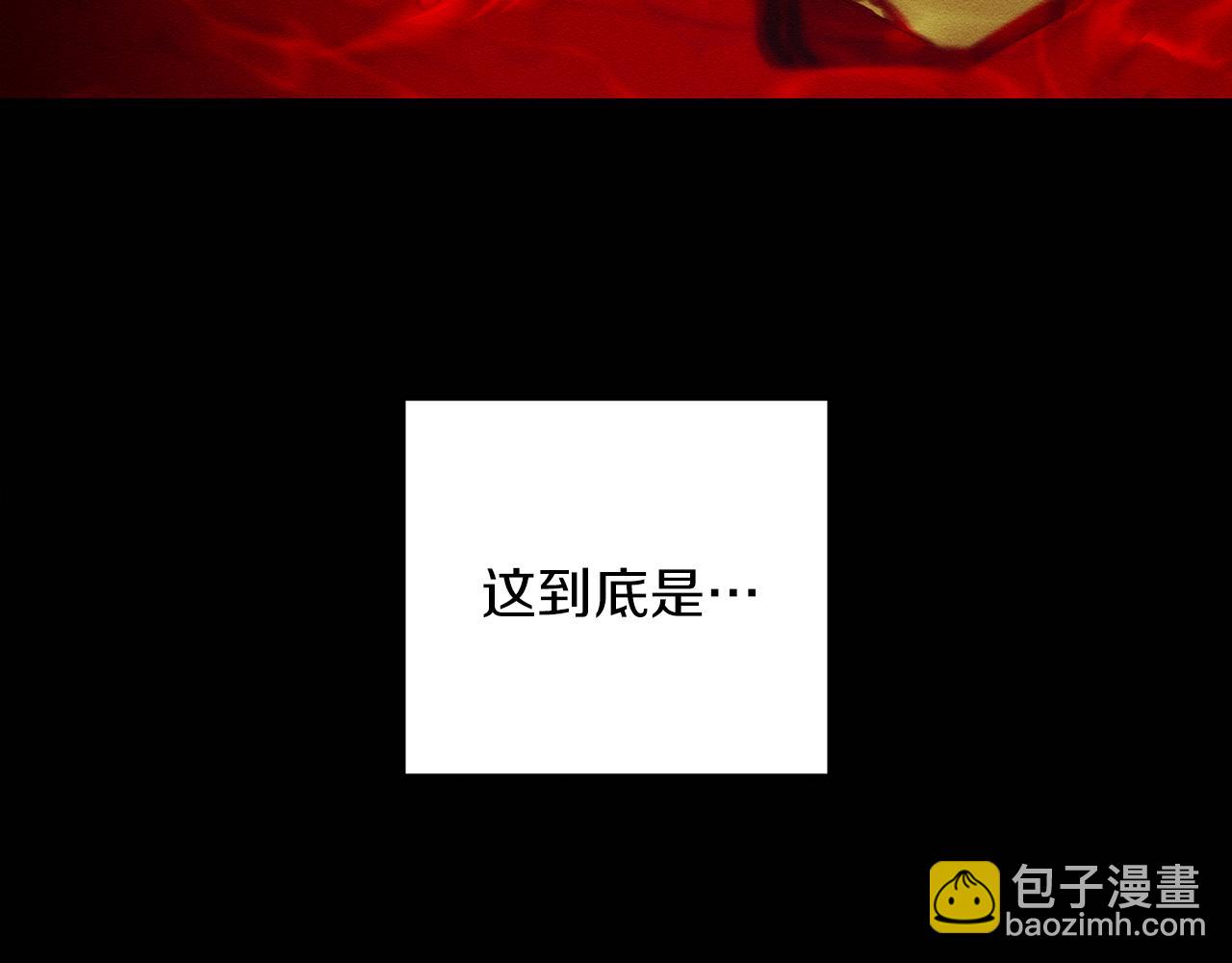 第52话 他不会放过你15