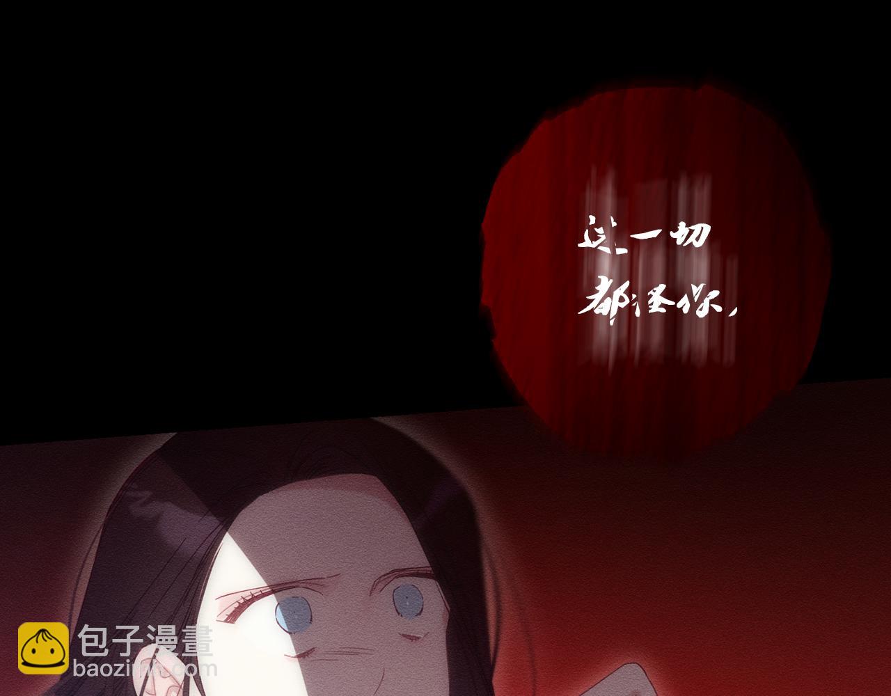 第52话 他不会放过你27