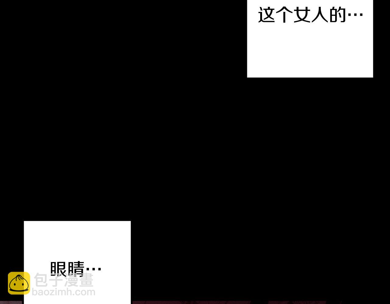 第52话 他不会放过你41