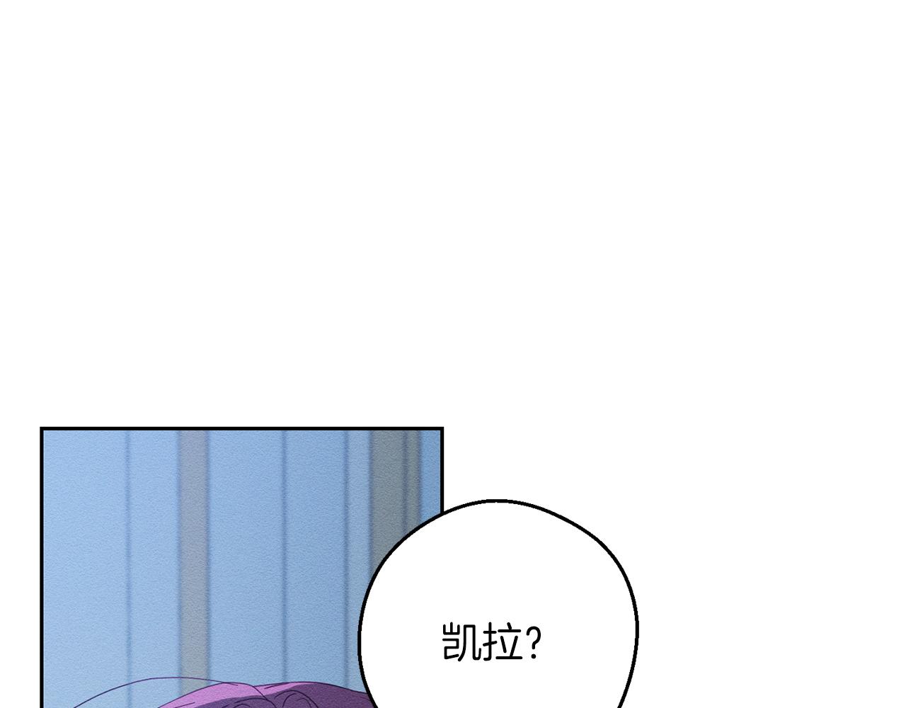 第52话 他不会放过你78