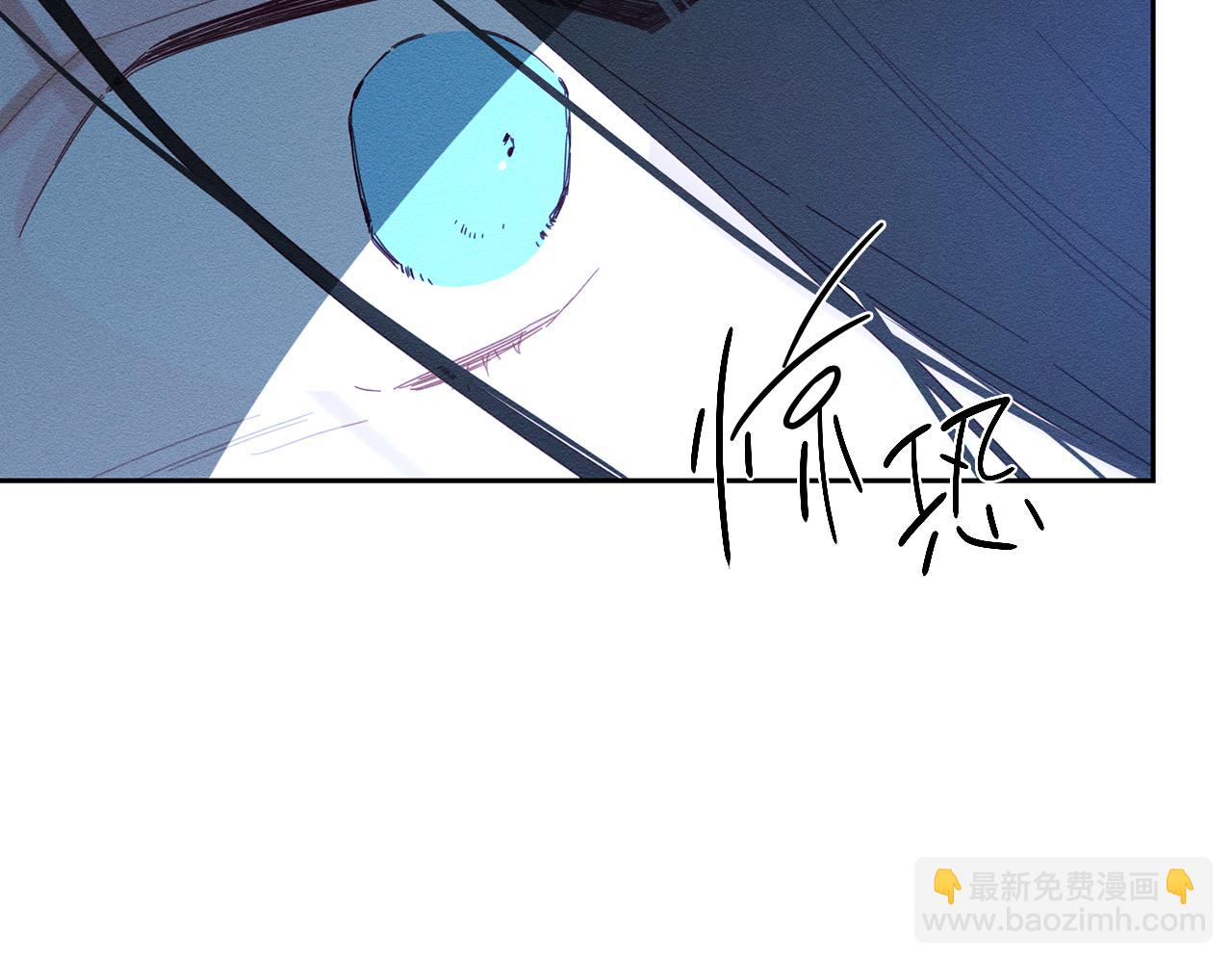 第52话 他不会放过你82