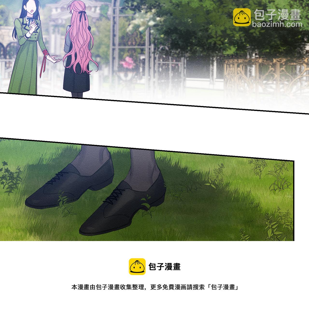 第53话 计划逃出103