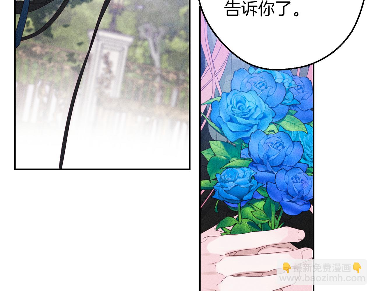 第53话 计划逃出104