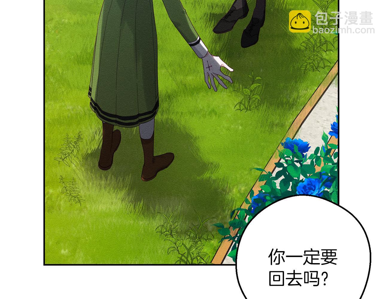 第53话 计划逃出111