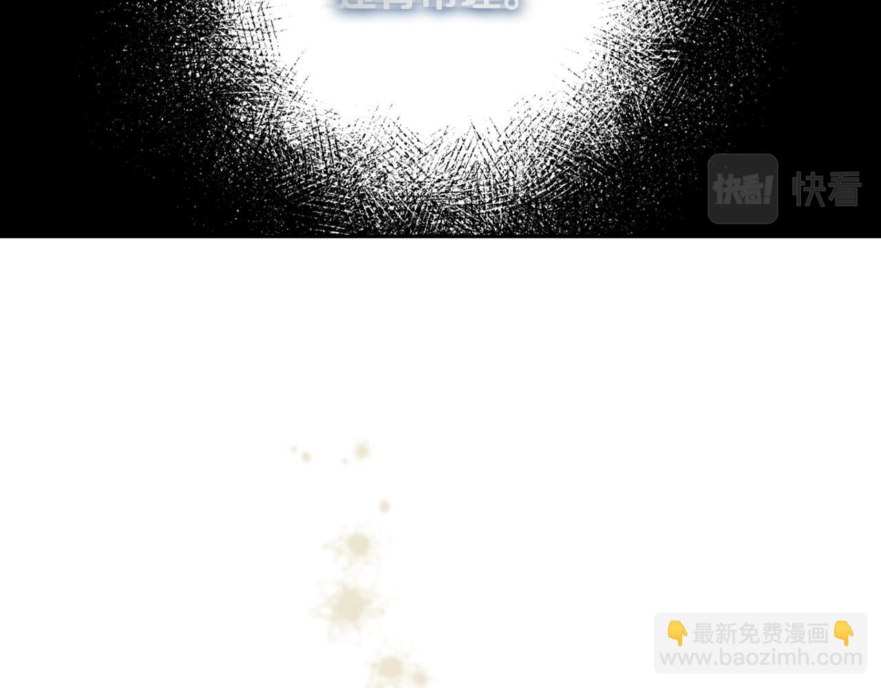第53话 计划逃出127
