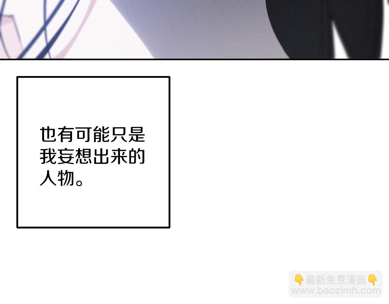 第53话 计划逃出134