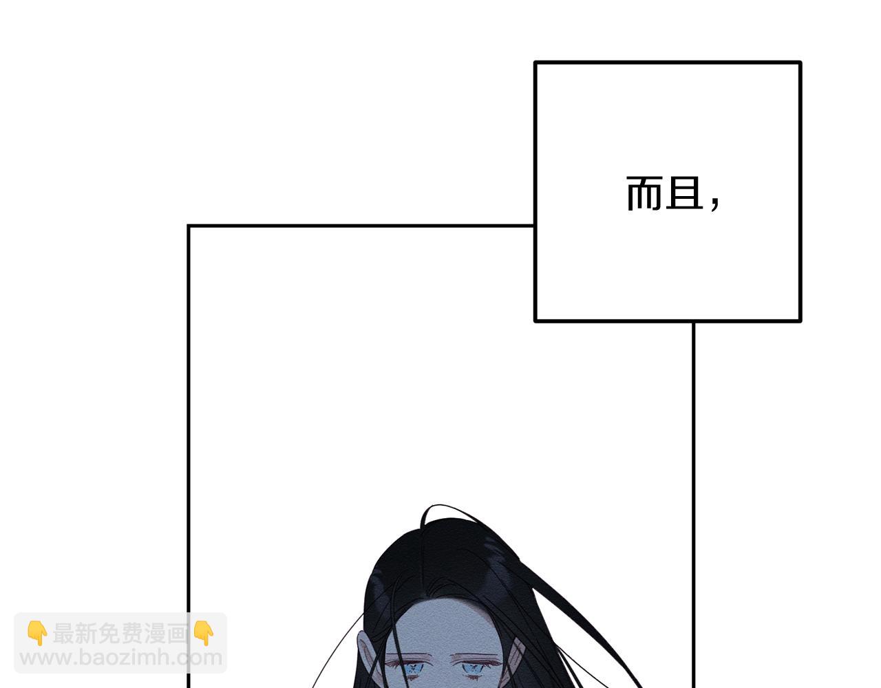 第53话 计划逃出138