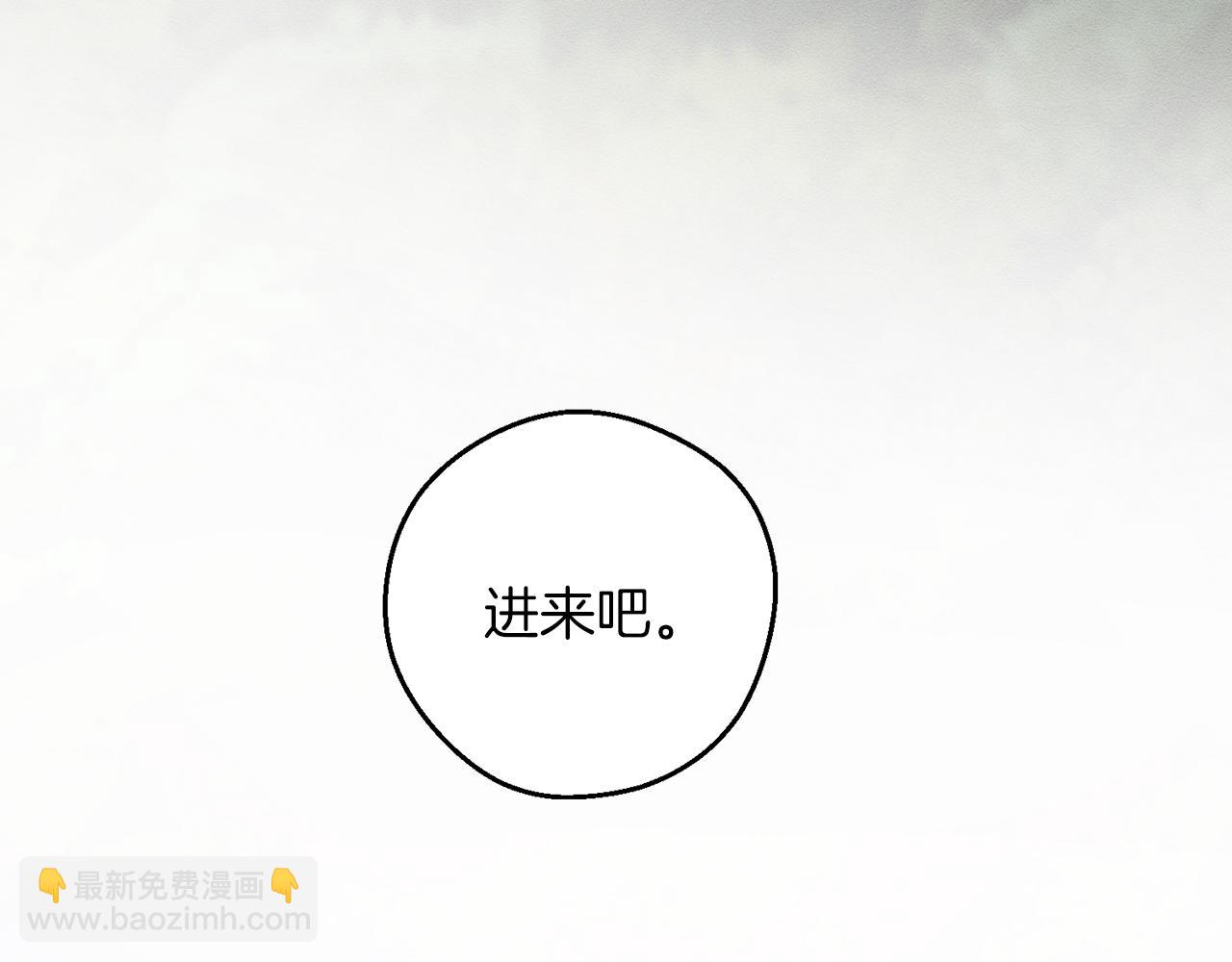 第53话 计划逃出148