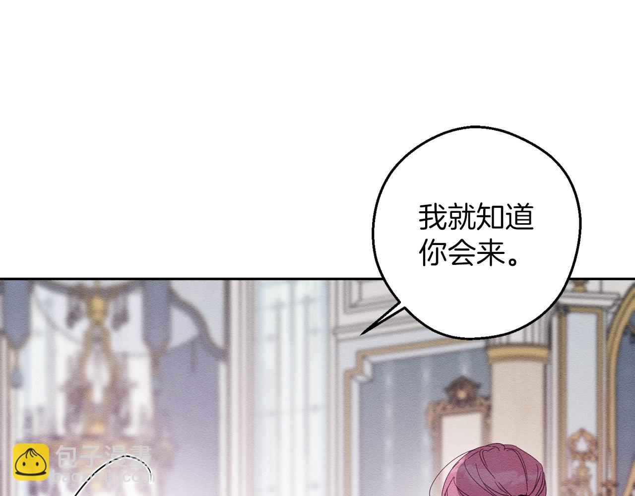 第53话 计划逃出151